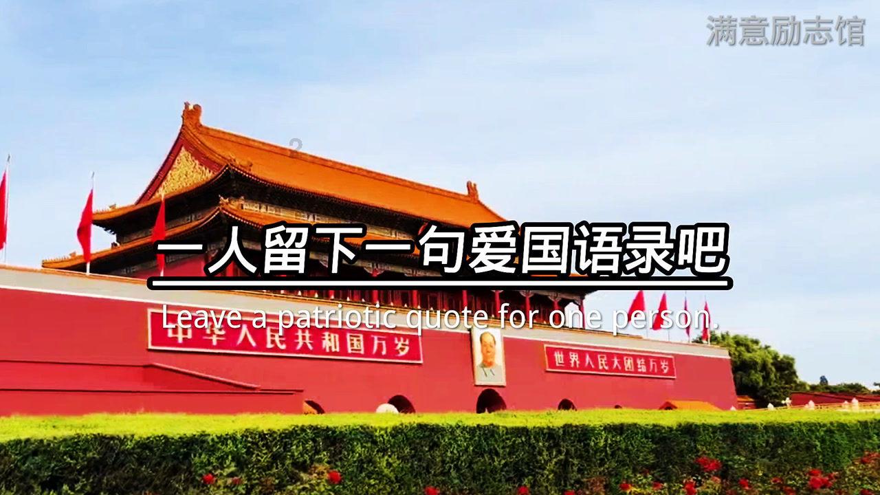 复仇机器人中文版
