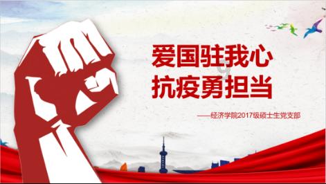 我自己是户主，想和婆婆并户口可以吗？游戏画面
