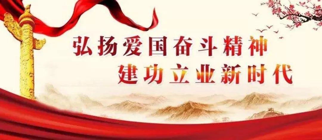 皮裤风尚