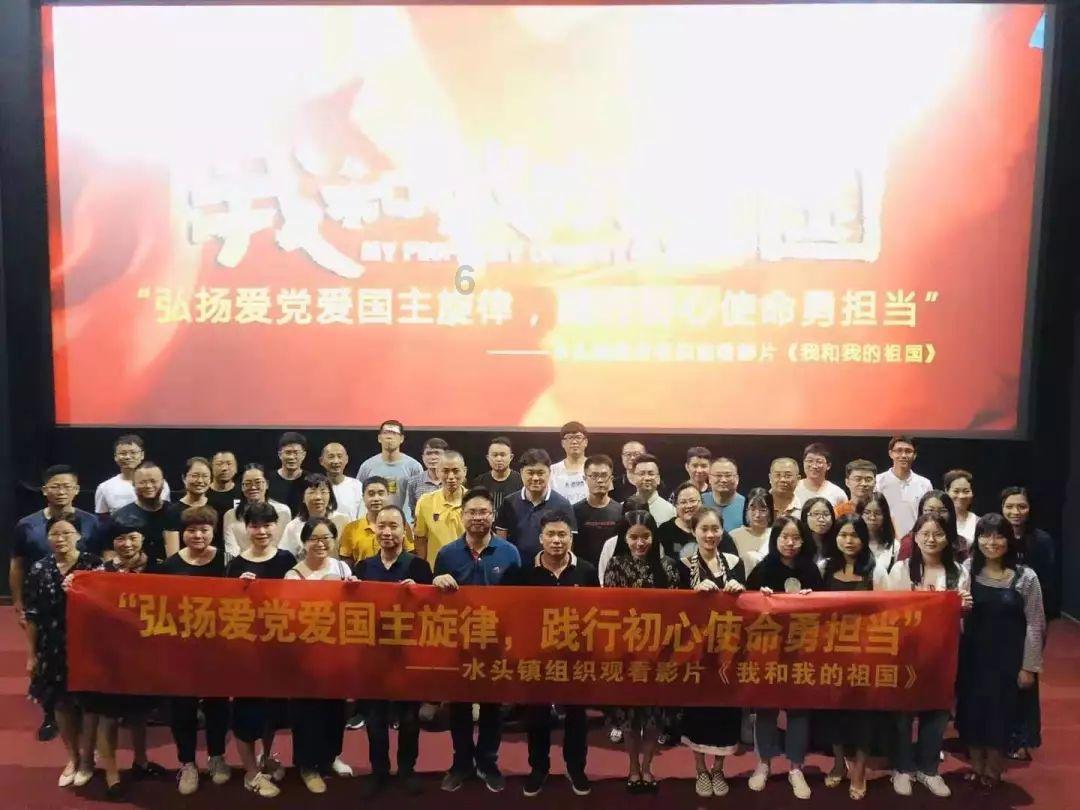 省十四届人大二次会议闭幕 我市3件代表议案列为议案办理