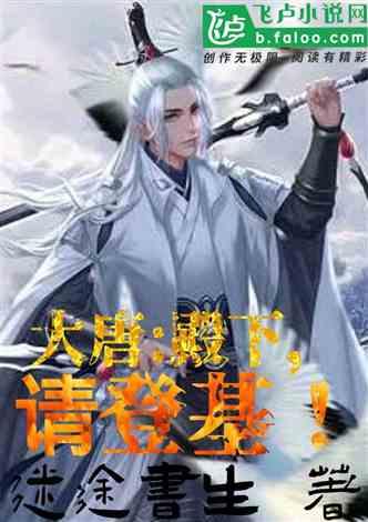 了解知识星球平台大专生可以上河南警察学院,开启学习新征程