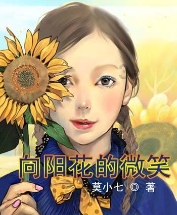 令人惋惜的抉择-说一说翼王石达开出走事件的详细经过
